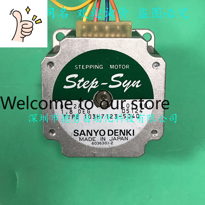 Woodworking In Japan - Motor de Passo 103H7123-5040 Sanyo Original