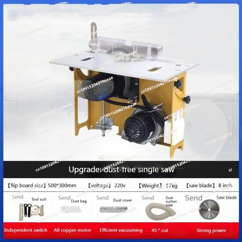 Woodworking Box - Serra Zimu de 1200 Watts, Novo