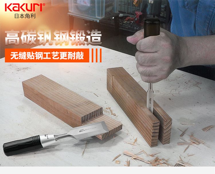 Conjunto de formões para marce - Woodworking In Japan avaliação e preço