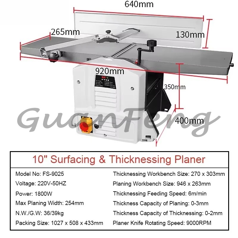 Desengrossadeira e Plaina de M - Woodworking Thicknesser avaliação e preço