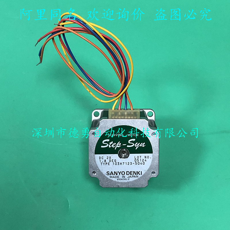 Motor de Passo 103H7123-5040 S - Woodworking In Japan avaliação e preço