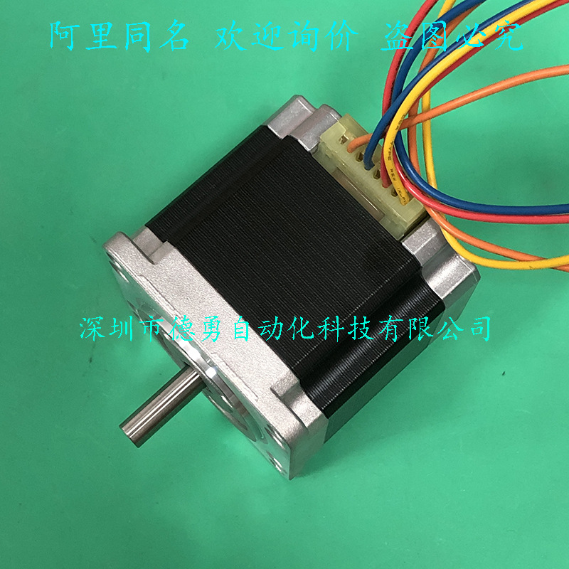 Motor de Passo 103H7123-5040 S - Woodworking In Japan avaliação e preço