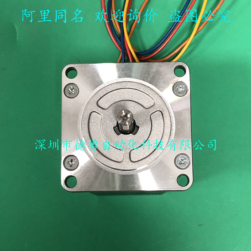 Motor de Passo 103H7123-5040 S - Woodworking In Japan avaliação e preço