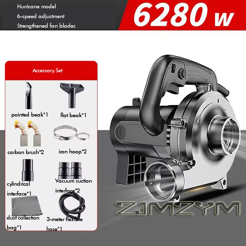 Coletor de Pó Industrial 6280W - Woodworking Factory avaliação e preço
