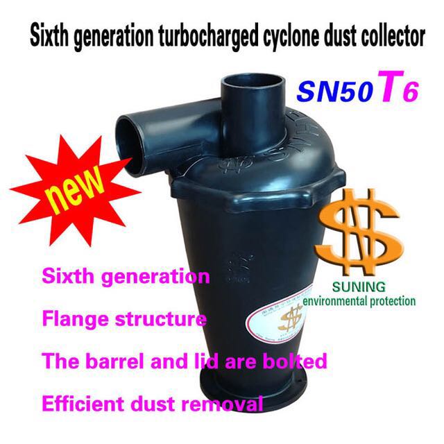 Coletor de pó ciclone industri - Woodworking Dust Collector avaliação e preço