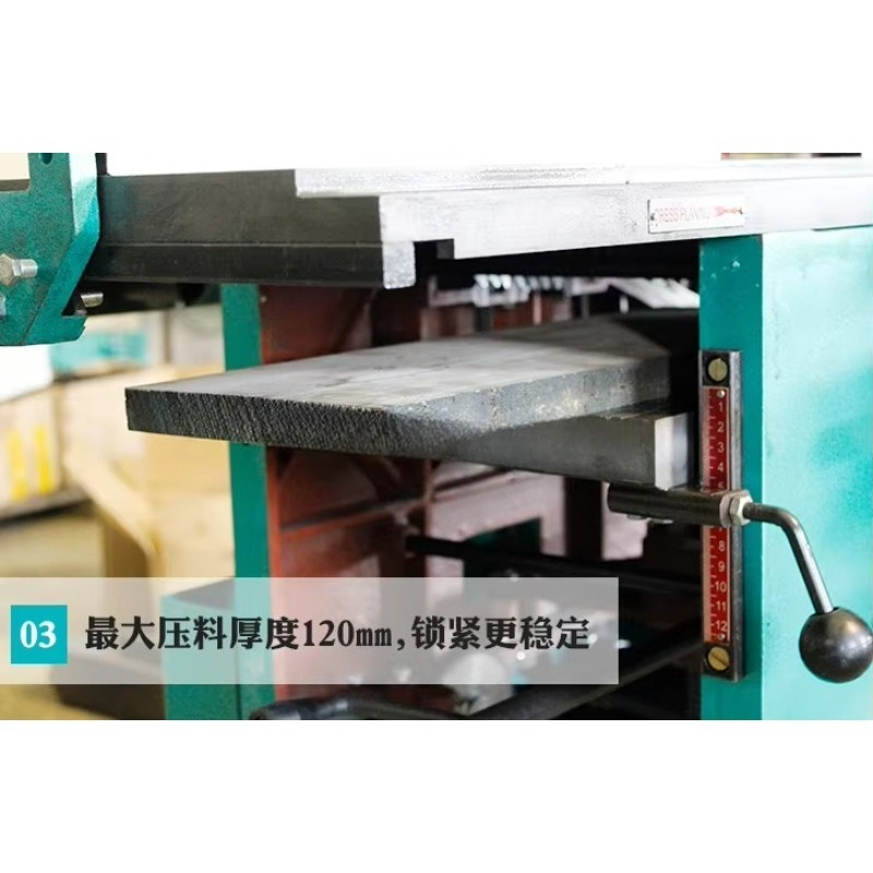 Máquinas Combinadas Multifunci - Woodworking Thicknesser avaliação e preço