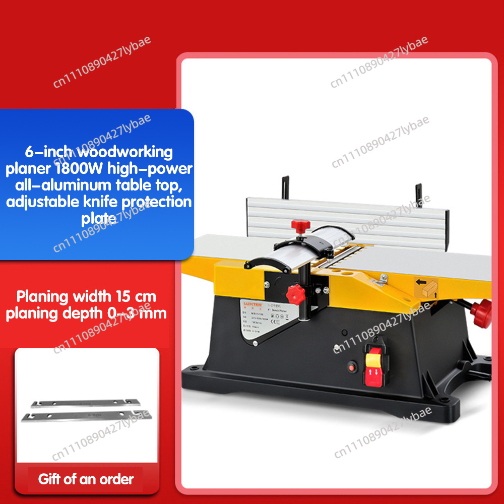 Plaina Elétrica Multifuncional - Woodworking Thicknesser avaliação e preço