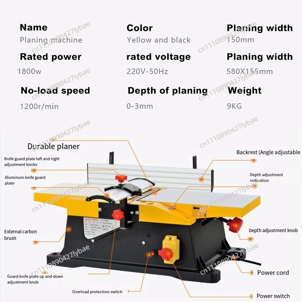 Plaina Elétrica Multifuncional - Woodworking Thicknesser avaliação e preço